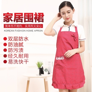 【天天特价】厨房围裙韩版时尚可爱防水防油无袖女成人工作服包邮