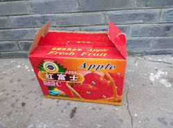 特价精品通用水果包装纸箱子手提式苹果礼品盒包装