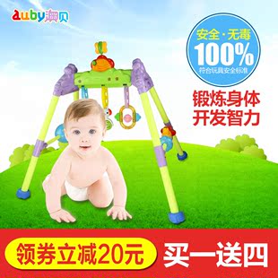 澳贝新生婴儿玩具0-1 音乐小蜜蜂婴儿健身架器 摇铃宝宝包邮