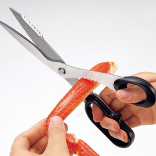 日本ECHO正品 厨房不锈钢吃螃蟹剪刀多功能蟹八件工具可拆卸剪子