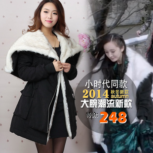 小时代2同款外套青木时代黑色皮草大白翻领大衣毛毛风衣流行韩版
