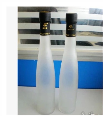 促销500ml蒙砂玻璃酒瓶出口红酒瓶 葡萄酒瓶 果醋饮料瓶 酵素瓶