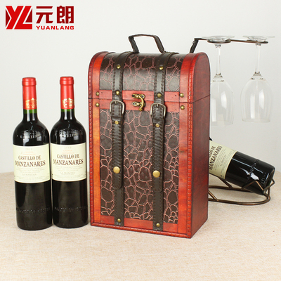 高档双支装红酒木盒复古盒包邮石头纹葡萄酒礼盒红酒包装盒定制