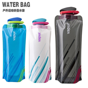 抢购户外装备用品旅行徒步水壶野营骑行运动环保饮水袋登山包便携