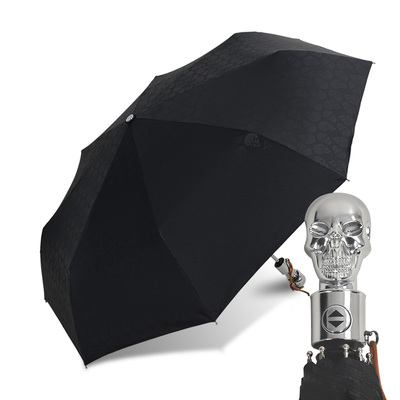骷髅头自动三折叠晴雨伞结实防风男女黑胶遮阳防紫外线太阳伞创意