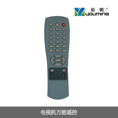 55l7 杂牌机电视遥控器 直接使用 普通电视机遥控器