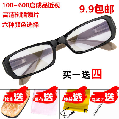 男女潮款全框板材眼镜架 成品近视眼镜100~600度 防辐射平光镜