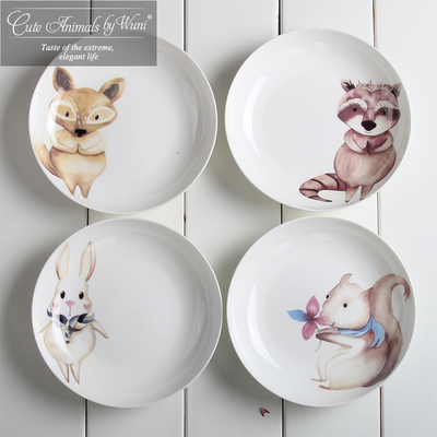 可爱动物家用7寸饭盘餐具深式意面盘陶瓷菜盘水果盘骨瓷西餐盘子