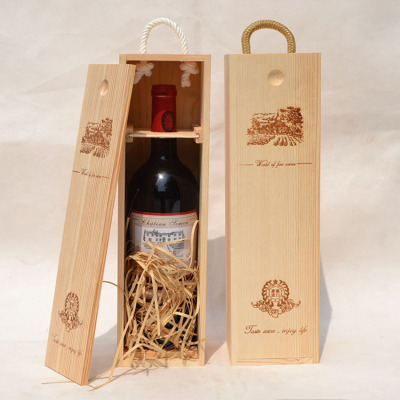 新款红酒木盒单支装葡萄酒礼盒包装盒 高档红酒盒子可定做