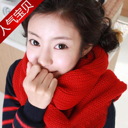 包邮韩国秋冬季男女士纯色大红色毛线围巾披肩两用超长保暖加厚款