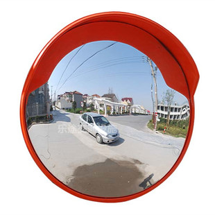 道路广角镜/道路反光镜/道路拐弯镜/凸面镜/交通安全镜