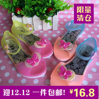 2015防水甜美拼色蝴蝶儿童女童塑料凉鞋公主鞋糖果色凉鞋 软
