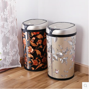 华萍时尚家用垃圾桶充电式智能电子感应垃圾桶欧式免脚踏垃圾筒箱