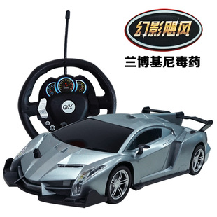 兰博基尼方向盘重力感应充电儿童遥控汽车 男孩超大电动赛车玩具