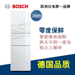 Bosch/博世 BCD-296(KGF30S121C)三门电冰箱三开门 节能冷藏冷冻