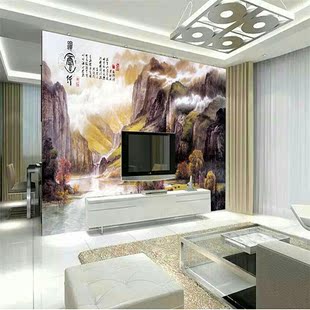 大型中式山水风景壁画 客厅沙发书房卧室电视背景墙纸水墨壁纸