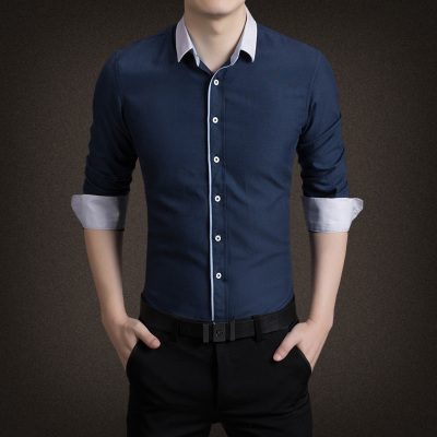 秋装新款长袖衬衫男时尚修身型男士白领商务衬衣男装韩版青年寸衫