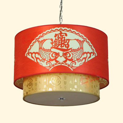 现代中式简约圆形羊皮吊灯 招财进宝激光雕刻仿羊皮红色室内吊灯