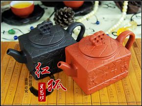 中国水立方造型艺术紫砂朱砂功夫茶壶潮州特色手拉工艺壶特价包邮
