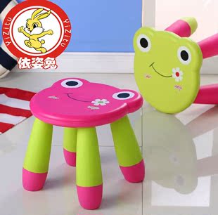 依姿兔儿童椅卡通小凳子塑料加厚可拆卸圆凳幼儿园宝宝小板凳特价