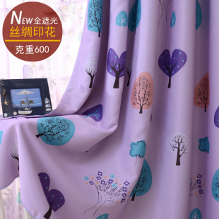 定制窗帘成品全遮光布料欧式客厅卧室隔热紫色飘窗特价清仓卡通树