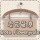 卖花菇凉 Rosa Floweryvale