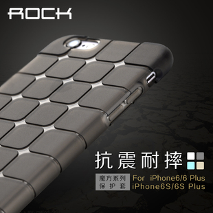 ROCK iPhone6手机壳 苹果6创意魔方保护套 4.7寸防摔手机套 外壳