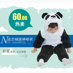 熊猫哈衣婴儿童装连体衣服棉衣秋冬季宝宝秋冬装外出服卡通动物