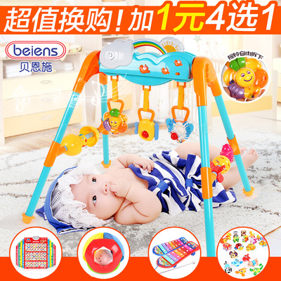 贝恩施宝宝健身架婴儿 0-1岁健身器儿童3-6-12个月新生儿音乐玩具