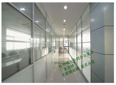杭州屏风隔断办公室隔间隔墙全玻璃高隔断屏风墙实物展示办公家具
