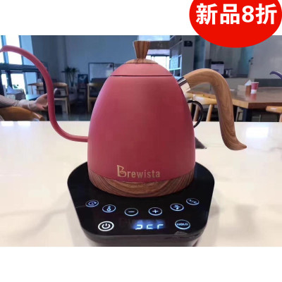 正品新款Brewista咖啡手冲壶智能定温尖嘴细口壶三代bonavita控温