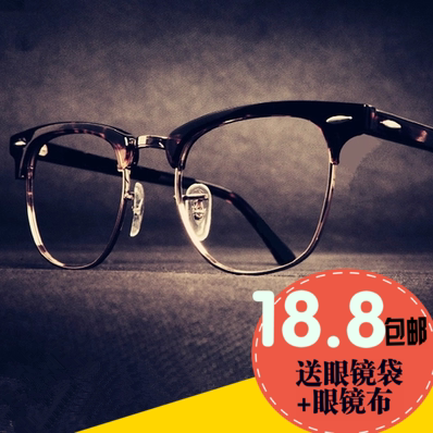 复古眼镜框韩版装饰平光镜女 半框眼镜架近视男款 超轻圆脸镜架潮