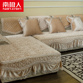 欧式沙发垫韩国绒沙发垫布艺四季沙发套防滑毛绒沙发坐垫沙发巾罩