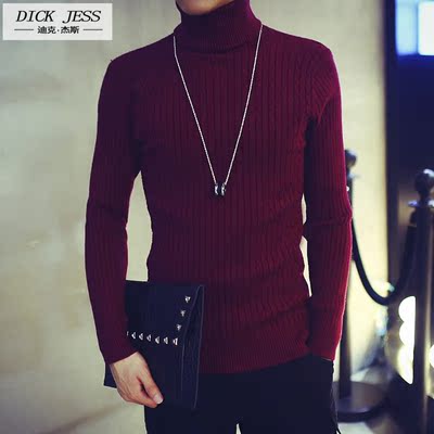 韩版男士针织衫秋季冬季纯色套头毛衣日系羊毛衫修身高领羊绒衫潮