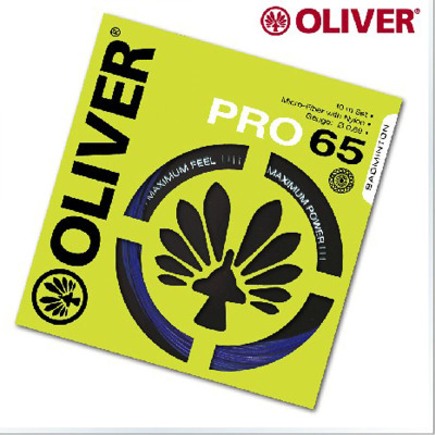 OLIVER 奥立弗 PRO系列 BR-65 专业 羽拍线 耐用弹性好 羽球拍线
