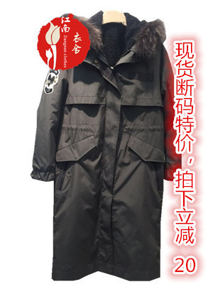 2015年冬季百家好MindBridge商场同款女装韩版中长款棉服MPJP820A