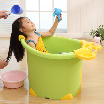 超大号儿童洗澡桶宝宝泡澡桶可坐塑料家用保温浴缸加厚小孩沐浴桶