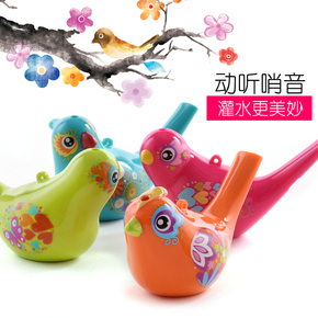 汇乐玩具儿童玩具口哨灌水后吹声音更动听宝宝口哨喇叭玩具