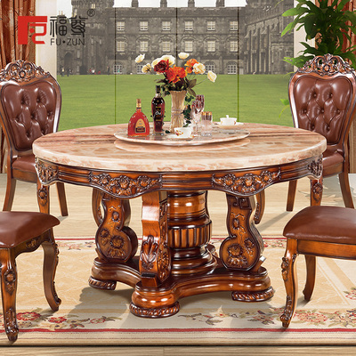 福尊美式天然大理石餐桌圆桌欧式实木圆餐桌橡木豪华餐台别墅家具