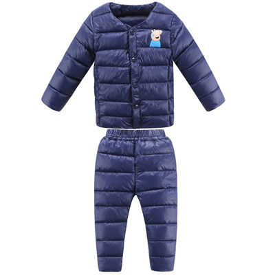 宝宝冬季羽绒套装中小童保暖两件套男女童外套6个月-1-2-3-5-6岁4