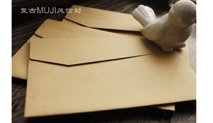 牛皮纸 信封 欧式古典复古个性信封