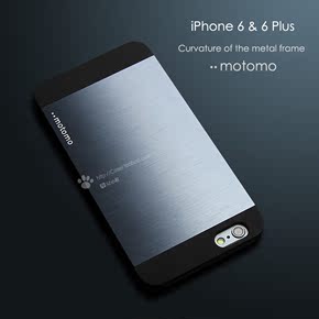 新韩款iPhone6/plus手机壳 5s金属超薄拉丝 保护套苹果6外壳包邮