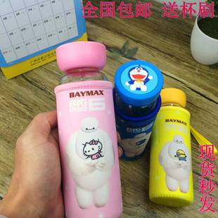 韩国创意叮当kitty猫玻璃杯小黄人水杯可爱学生儿童便携随手水瓶
