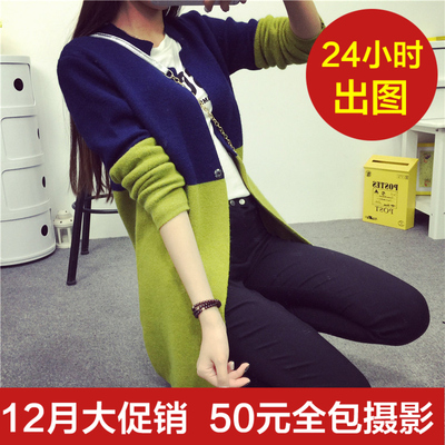 广州服装摄影男女装模特拍摄日韩服装店主自拍针织衫毛衣拍照