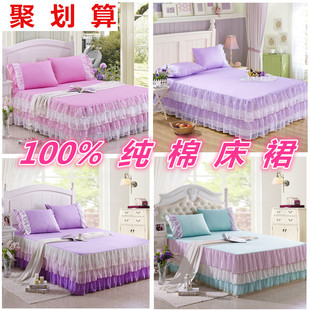 韩版公主蕾丝花边床裙单件床单双人床罩雪纺床群1.5米1.8米床包邮