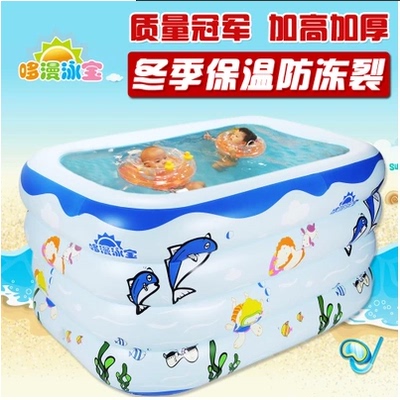 婴儿游泳池婴幼儿童家庭小孩宝宝充气游泳池超大型海洋球池戏水池