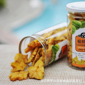 好祺 台湾进口食品有机杨桃脆片58g 特产蔬果水果杨桃干健康零食
