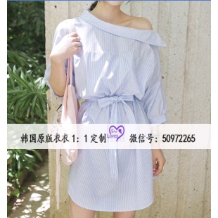 2015韩国东大门代购韩版个性OL通勤一字肩斜肩系带甜美条纹连衣裙