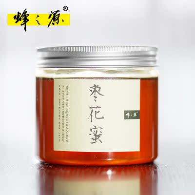 【蜂之源】蜂蜜枣花蜂蜜天然0添加纯蜜农家自产500g/瓶