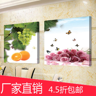 现代家居餐厅装饰画客厅无框画厨房挂画酒店壁画版画两联玫瑰水果